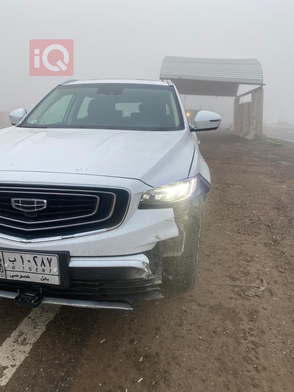 Geely Azkarra